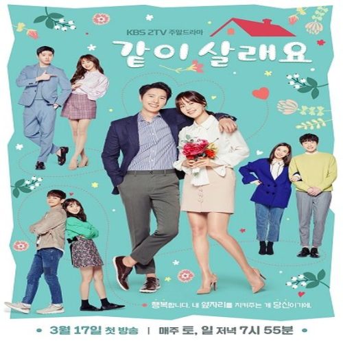 Shall We Live Together ح30 مسلسل يجب أن نعيش معا الحلقة 30 مترجمة
