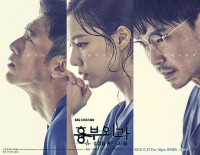 Two Lives One Heart ح15-16 مسلسل حياتان في قلب واحد الحلقة 15-16 مترجمة