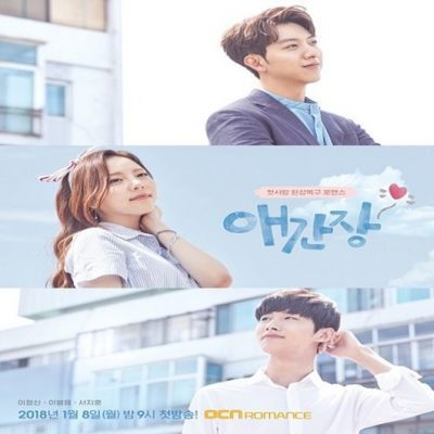 Longing Heart ح5 مسلسل قلبٌ مشتاق الحلقة 5 مترجمة