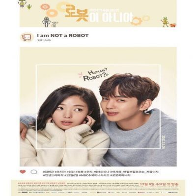 I’m Not a Robot ح12 مسلسل أنا لست آلية الحلقة 12 مترجمة