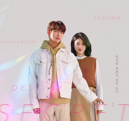 He Is Psychometric / إنه مُستبصر نفسي الحلقة 11 مترجمة