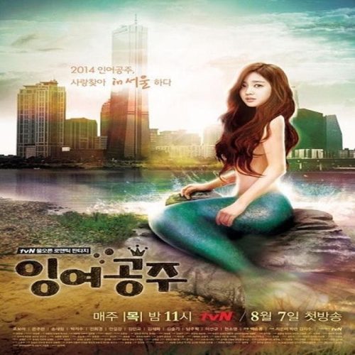 Surplus Princess ح2 مسلسل الأميرة الفائضة الحلقة 2 مترجمة