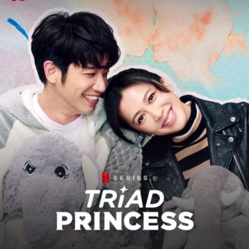 Triad Princess ح6 الاخيرة مسلسل ثالوث الأميرة الحلقة 6 الاخيرة مترجمة