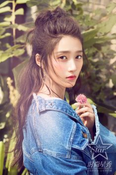 Guan Xiao Tong
