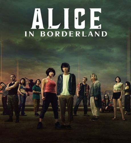 Alice in Borderland 2 ح8 الاخيرة مسلسل أوراق الموت 2 الحلقة 8 الاخيرة مترجمة