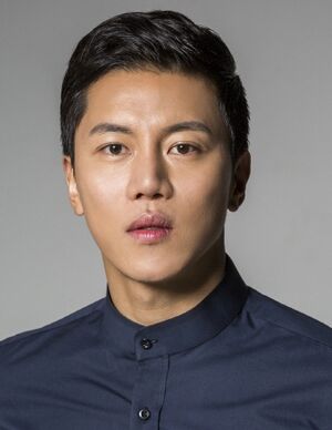 Eum Moon Suk