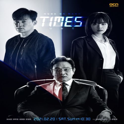 Times ح3 مسلسل أوقات الحلقة 3 مترجمة