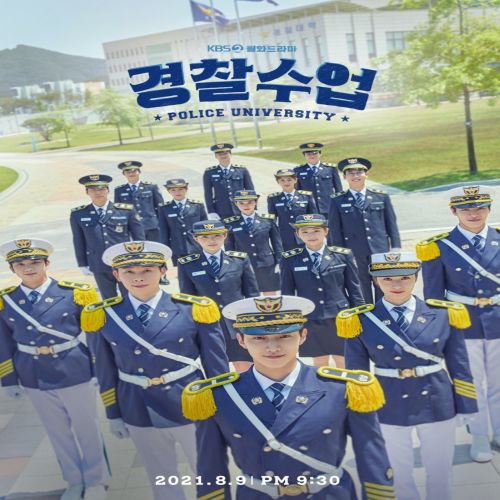 Police University ح2 مسلسل جامعة الشرطة الحلقة 2 مترجمة