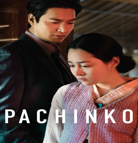 Pachinko ح3 مسلسل باتشينكو الحلقة 3 مترجمة