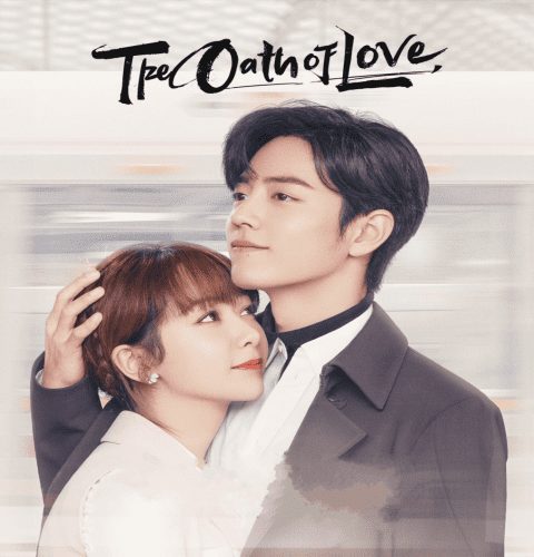 The Oath of Love ح21 مسلسل قسم الحب الحلقة 21 مترجمة