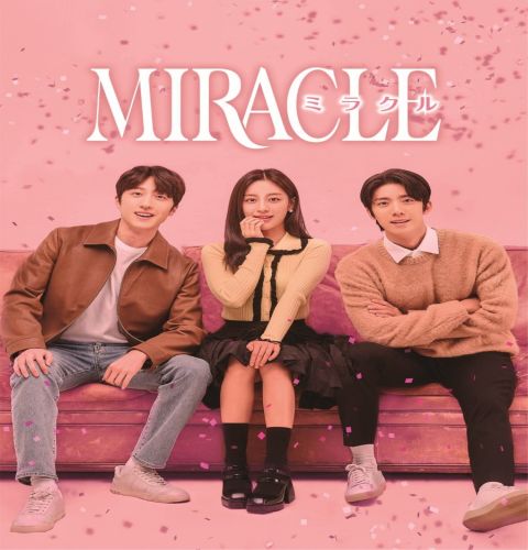 Miracle ح13 مسلسل المعجزة الحلقة 13 مترجمة
