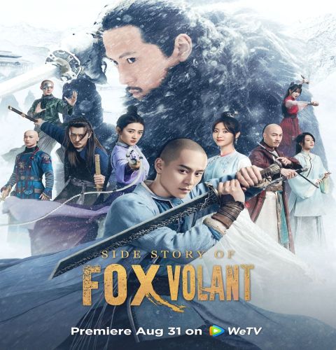 Side Story of Fox Volant ح3 مسلسل قصة الثعلب الطائر الحلقة 3 مترجمة