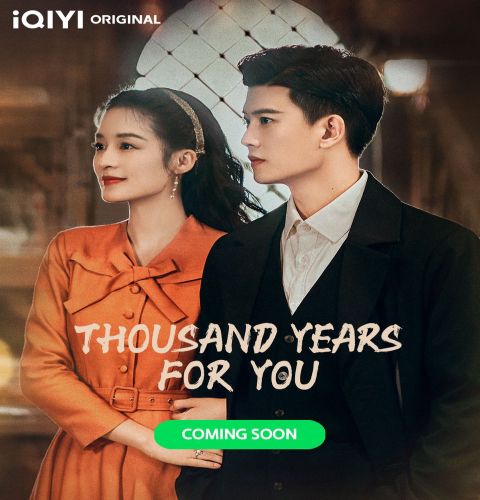 Thousand Years For You ح18 مسلسل ألف سنة من أجلك الحلقة 18 مترجمة