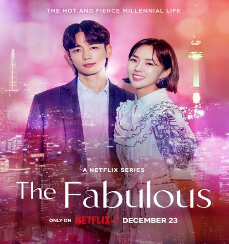 The Fabulous / الرباعي المذهل تقرير + حلقات مترجمة