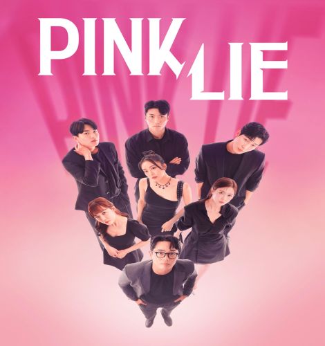 Pink Lie / كذبة وردية تقرير + حلقات مترجمة