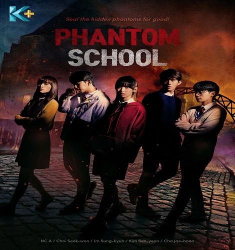 Phantom School / مسلسل ‏مدرسة الشبح تقرير + حلقات مترجمة