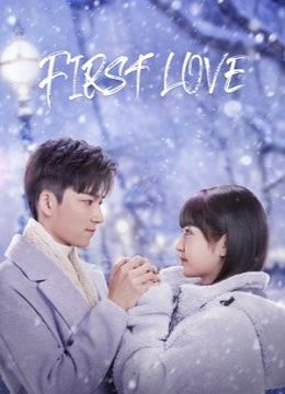First Love ح6 مسلسل ‏الحب الأول الحلقة 6 مترجمة