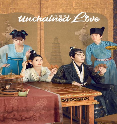 Unchained Love ح2 مسلسل العشق الممنوع الحلقة 2 مترجمة