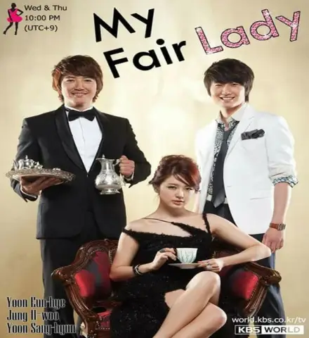 My Fair Lady ح2 مسلسل سيدتي الجميلة الحلقة 2 مترجمة