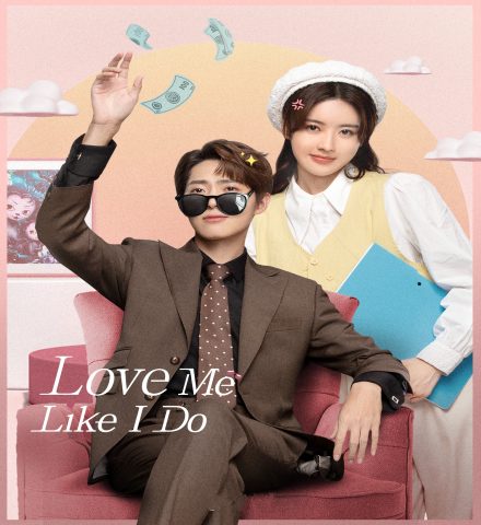 Love Me Like I Do ح3 مسلسل لماذا رئيسي في العمل بهذه الطريقة الحلقة 3 مترجمة
