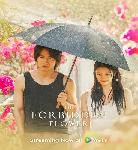 The Forbidden Flower ح2 مسلسل الزهرة المحرمة الحلقة 2 مترجمة