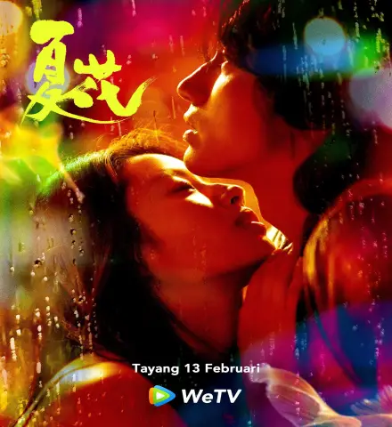 The Forbidden Flower ح21 مسلسل الزهرة المحرمة الحلقة 21 مترجمة