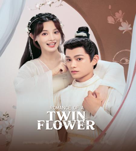 Romance of a Twin Flower ح1 مسلسل الرومانسية لتوأم الزهرة الحلقة 1 مترجمة