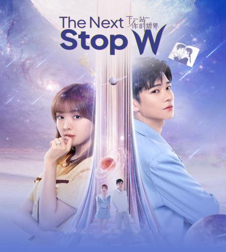 The Next Stop W ح6 مسلسل المحطة التالية دبليو الحلقة 6 مترجمة