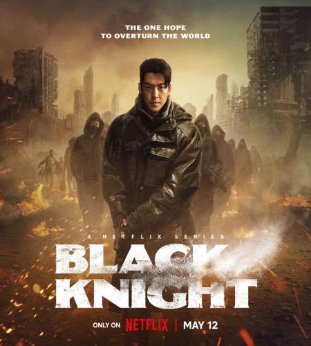 Black Knight ح6 الاخيرة مسلسل ‏الفارس الأسود الحلقة 6 الاخيرة مترجمة