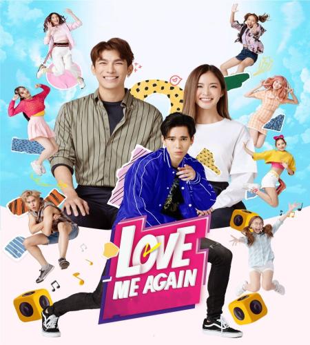 Love Me Again ح3 مسلسل حب بعد الخمسين الحلقة 3 مترجمة