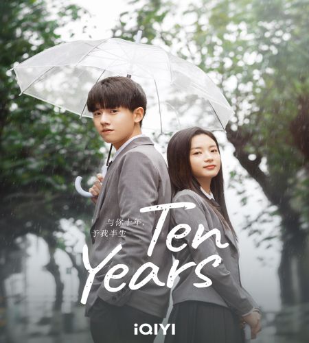 Ten Years ح3 مسلسل عشر سنوات معك الحلقة 3 مترجمة