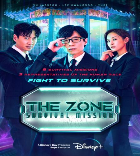 2 The Zone Survival Mission ح2 برنامج المنطقة: مهمة النجاة الجزء الثاني الحلقة 2 مترجمة