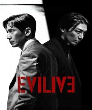 Evilive ح1 مسلسل يعيش الشر الحلقة 1 مترجمة
