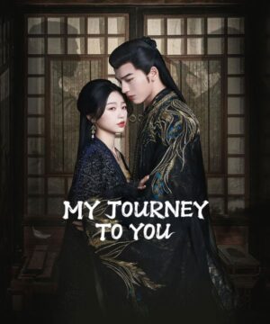 مسلسل My Journey to You / رحلتي إليك بجانبي مترجم
