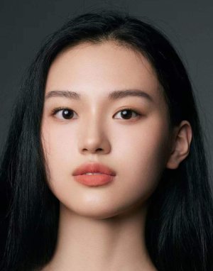 Shen Yu Jie