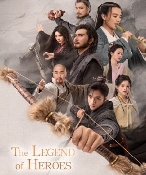 The Legend of Heroes ح2 مسلسل ‏أسطورة الأبطال الحلقة 2 مترجمة