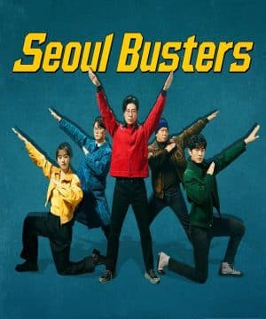 مسلسل Seoul Busters مترجم