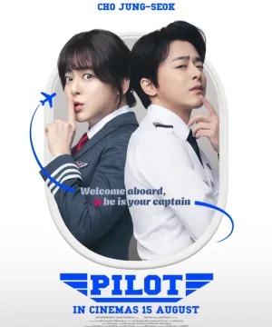 2024 Pilot فيلم الدراما والكوميديا الكوري الطيار 2024 مترجم