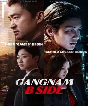 Gangnam B-Side ح8 الاخيرة مسلسل جانغنام الجانب الآخر الحلقة 8 الاخيرة مترجمة