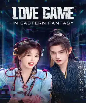 Love Game in Eastern Fantasy ح4 مسلسل لعبة الحب في الخيال الشرقي الحلقة 4 مترجمة