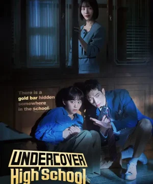 Undercover High School ح12 الاخيرة متخفي المدرسة الثانوية الحلقة 12 الاخيرة مترجمة
