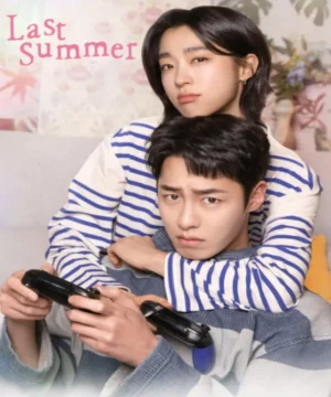 مسلسل الصيف الماضي 2025 الكوري مترجم