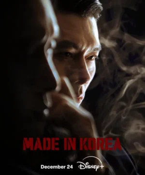 مسلسل Made in Korea ح3 صنع في كوريا الحلقة 3 مترجمة