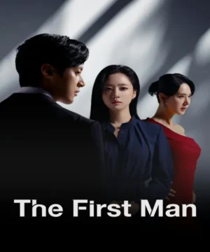 مسلسل كوري First Man مترجم