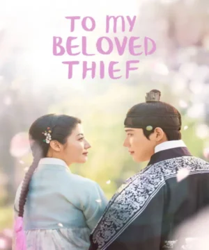 مسلسل الكوري إلى لِصّي الحبيب مترجم