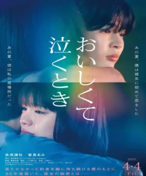 Taste and Tears فيلم مذاق ودموع 2025 مترجم